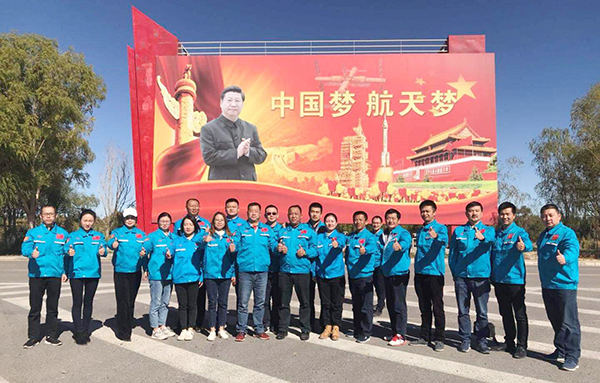 太阳集团官网8722