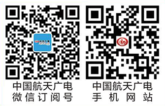 中国·太阳集团tcy8722(股份有限公司)-官方网站