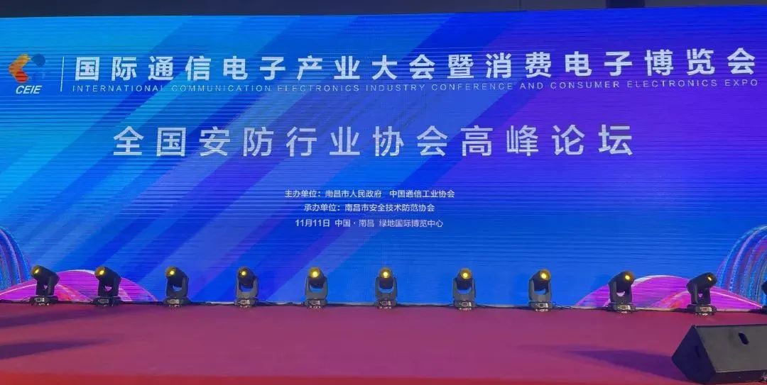 中国·太阳集团tcy8722(股份有限公司)-官方网站