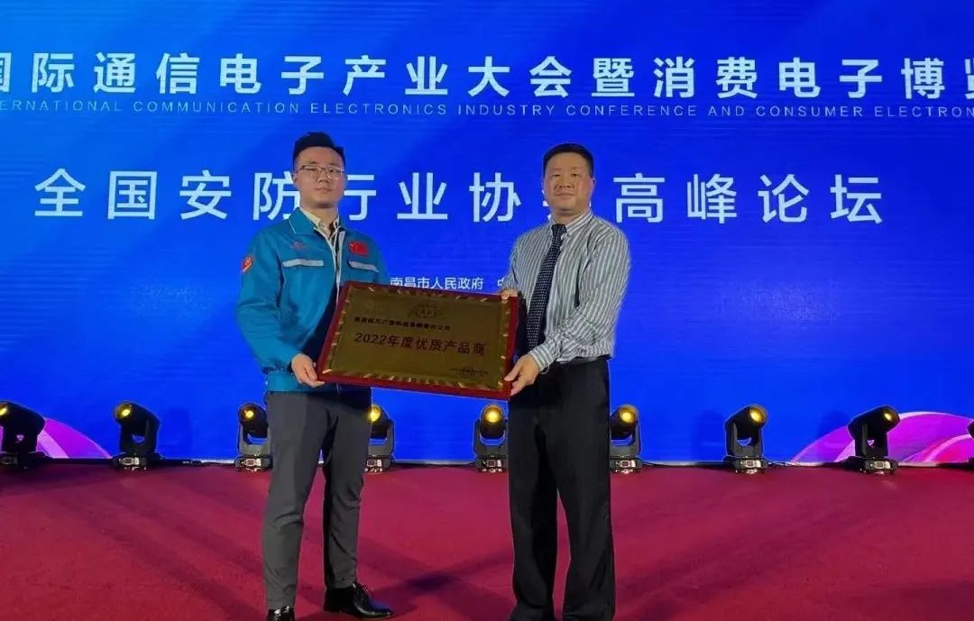 中国·太阳集团tcy8722(股份有限公司)-官方网站