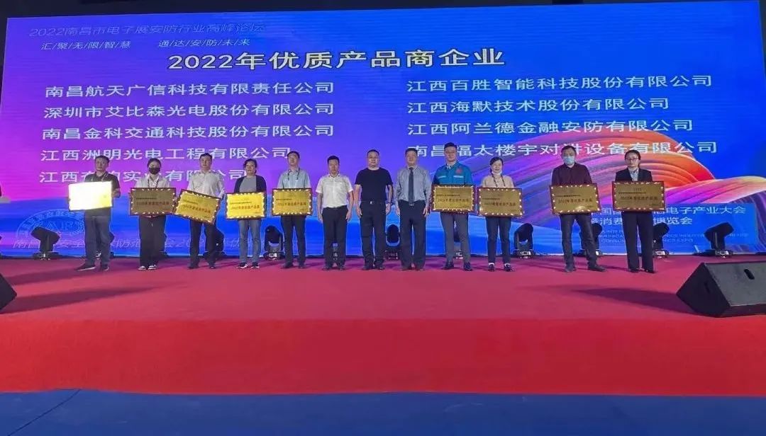 中国·太阳集团tcy8722(股份有限公司)-官方网站