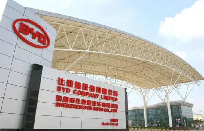 热烈祝贺太阳集团官网8722音视频产品利用于比亚迪陕西分厂