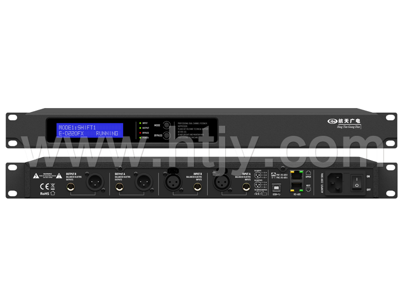 太阳集团官网8722反馈抑造器（带软件） HT-FB1000