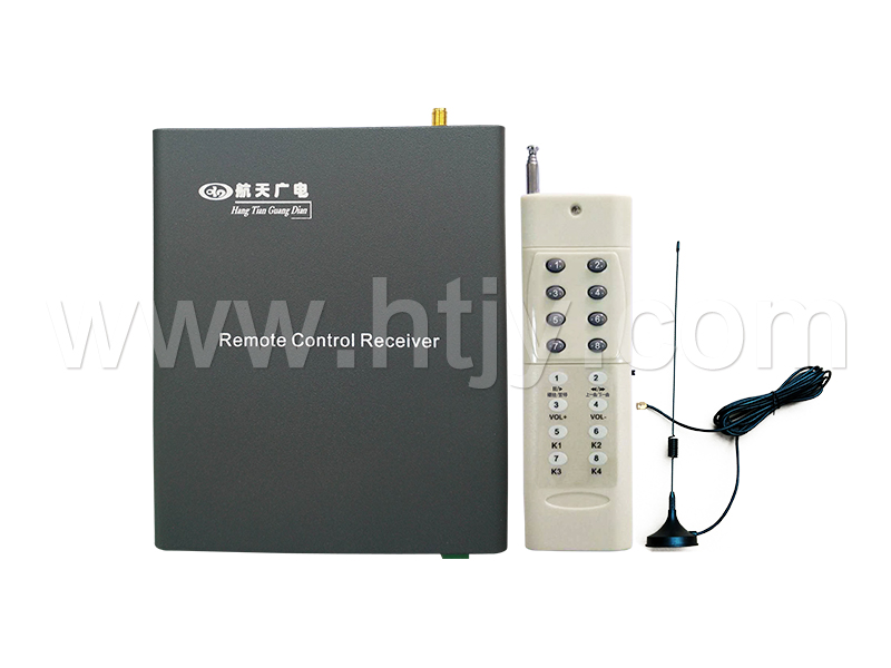 广播主机远程？仄 HT-9973B