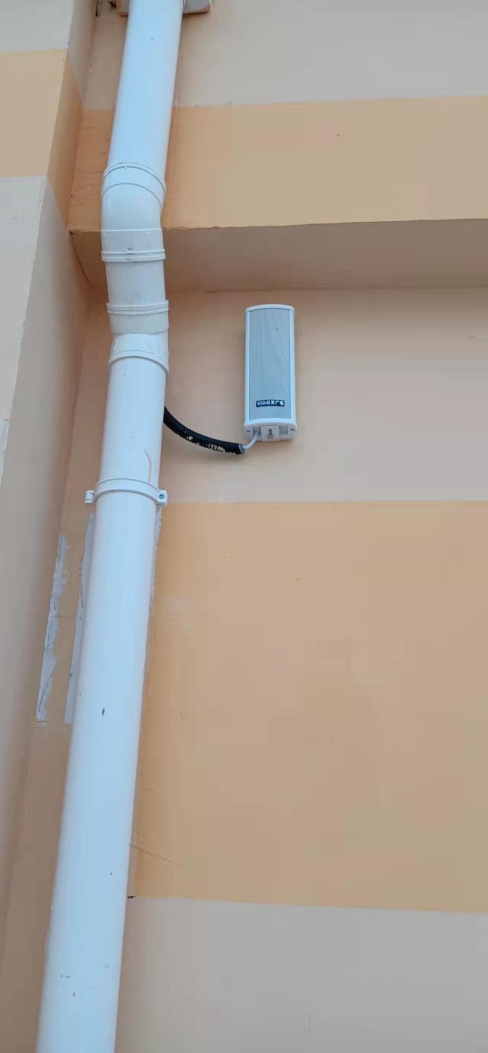 中国·太阳集团tcy8722(股份有限公司)-官方网站