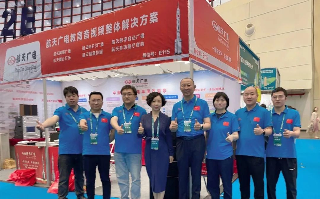 中国·太阳集团tcy8722(股份有限公司)-官方网站