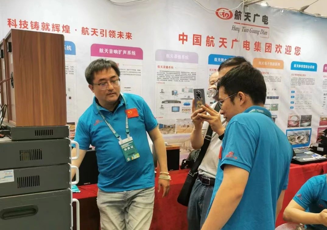 中国·太阳集团tcy8722(股份有限公司)-官方网站