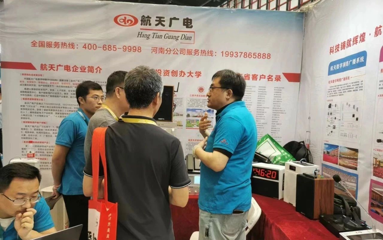 中国·太阳集团tcy8722(股份有限公司)-官方网站