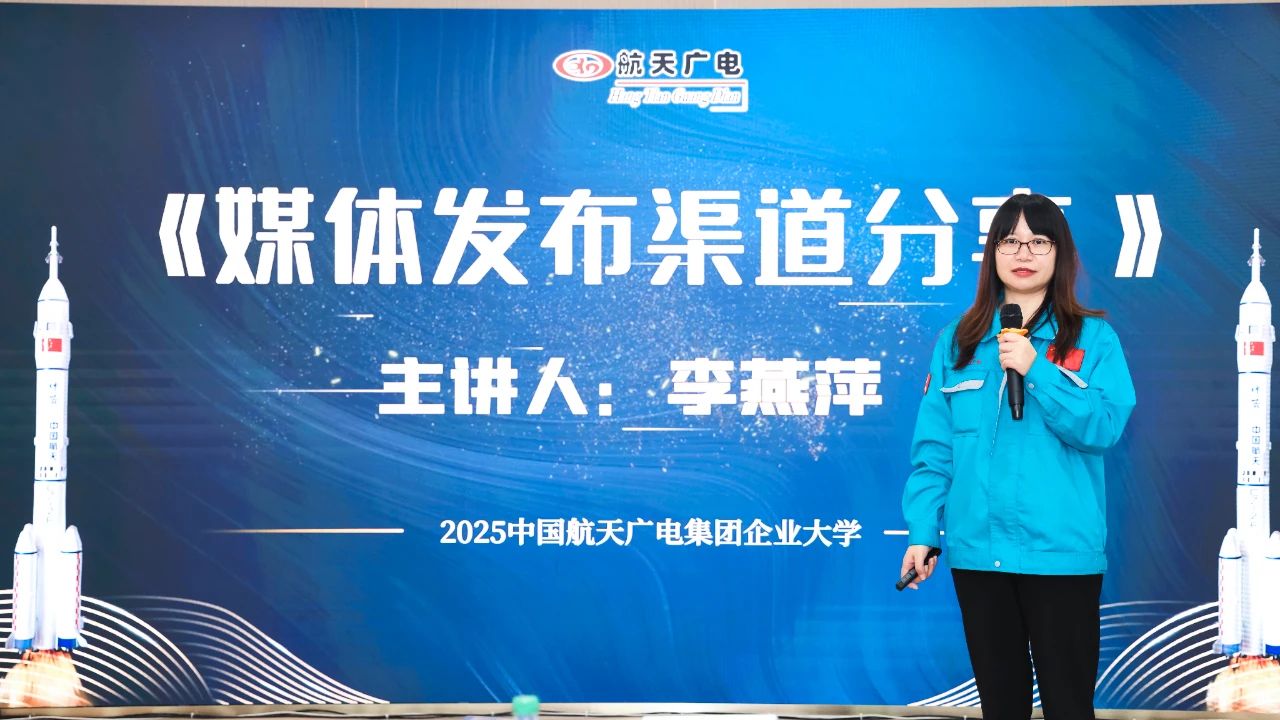 中国·太阳集团tcy8722(股份有限公司)-官方网站