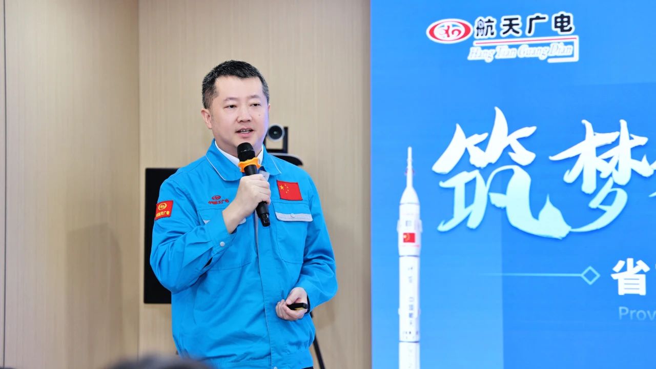 中国·太阳集团tcy8722(股份有限公司)-官方网站