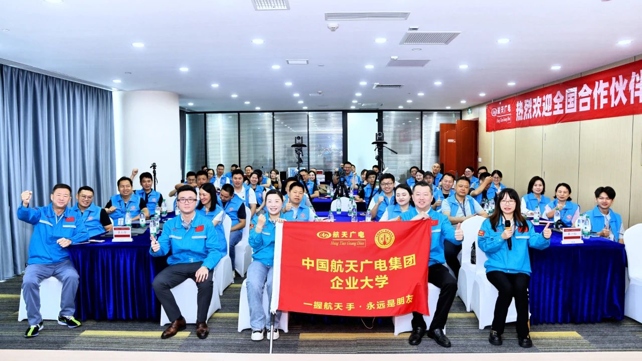 中国·太阳集团tcy8722(股份有限公司)-官方网站