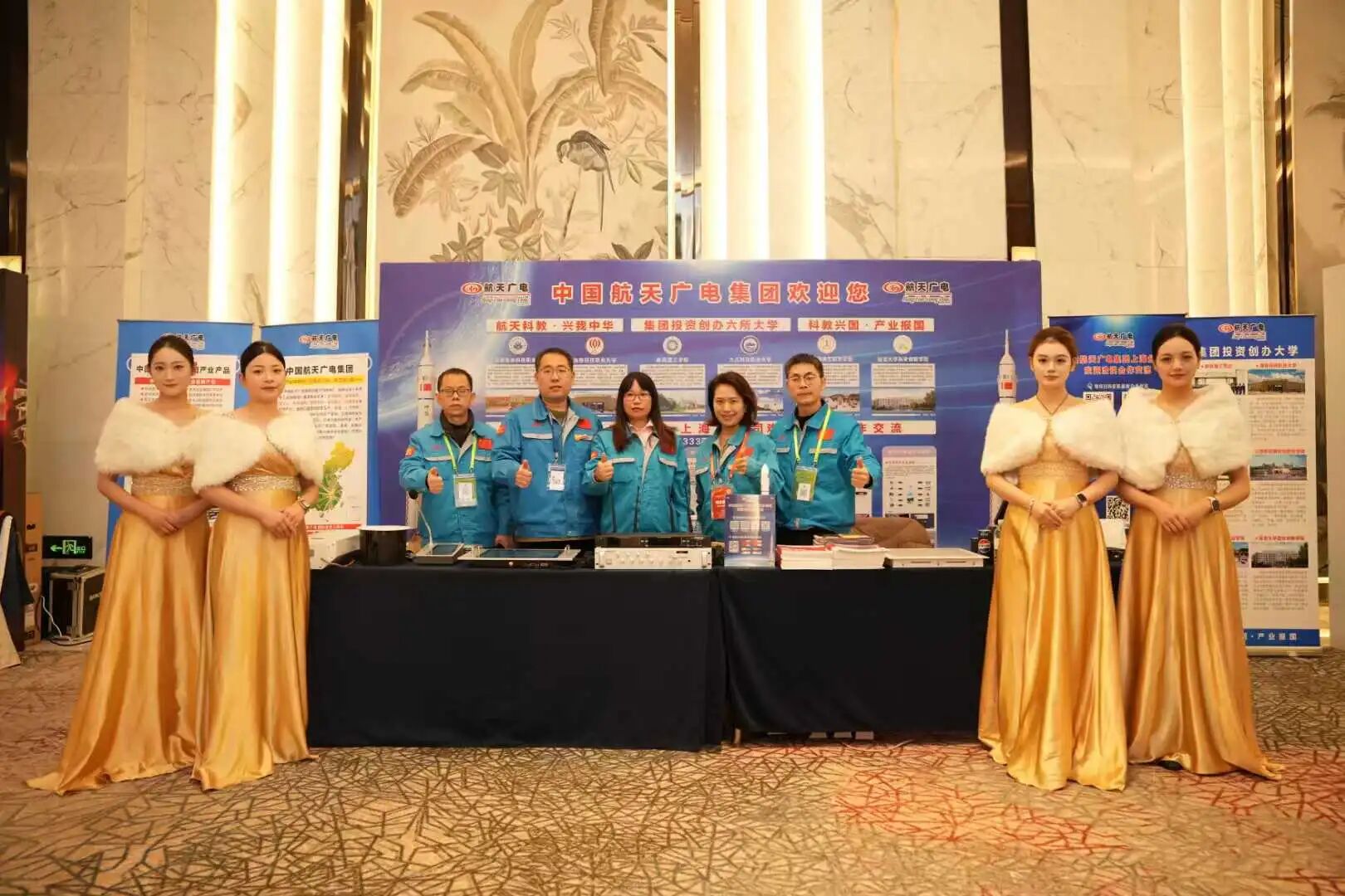 中国·太阳集团tcy8722(股份有限公司)-官方网站