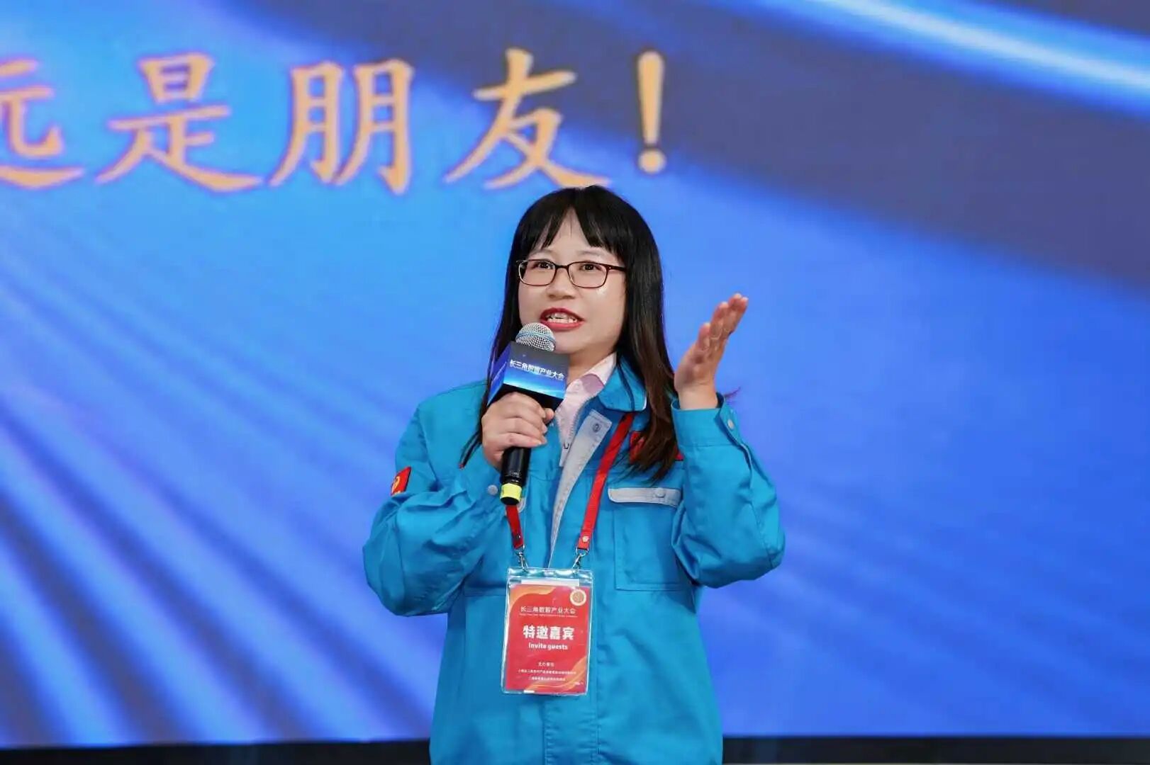 中国·太阳集团tcy8722(股份有限公司)-官方网站