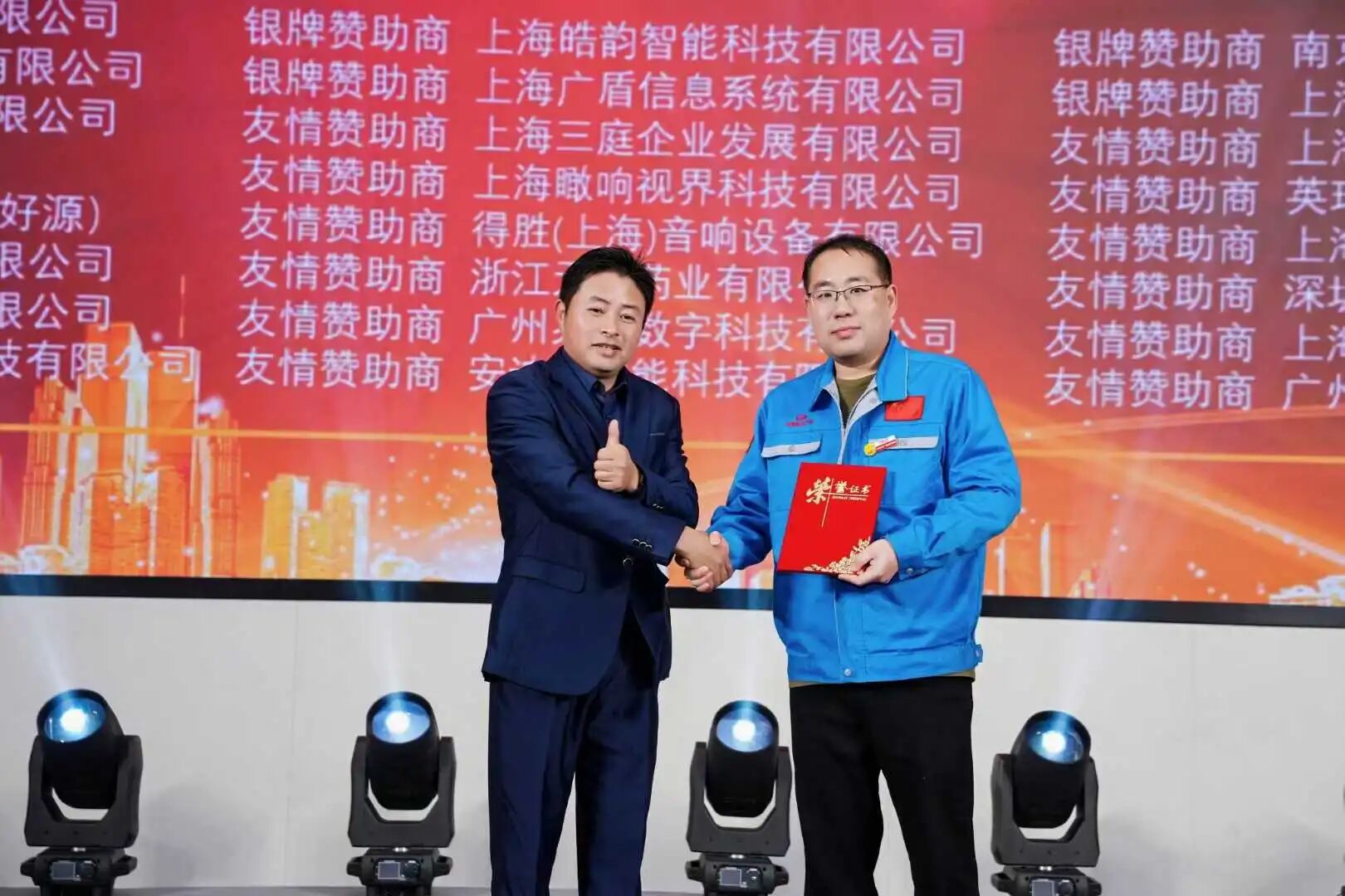 中国·太阳集团tcy8722(股份有限公司)-官方网站